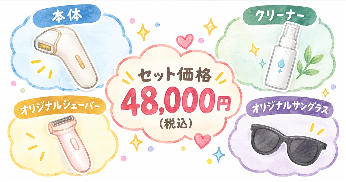 JOVS Dora scrollのセット内容(本体・クリーナー・オリジナルシェーバー・オリジナルサングラスで48,000円(税込))